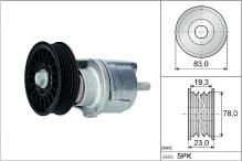 Schaeffler INA 534 0185 10