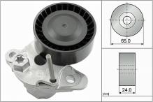 Schaeffler INA 534 0480 10