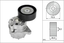 Schaeffler INA 534 0481 10