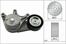 Schaeffler INA 534 0535 10