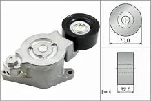 Schaeffler INA 534 0538 10