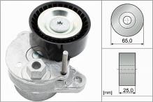 Schaeffler INA 534 0540 10