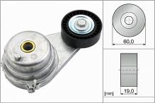 Schaeffler INA 534 0541 10