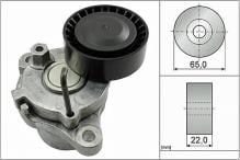 Schaeffler INA 534 0550 10