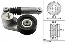 Schaeffler INA 534 0595 10