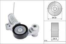 Schaeffler INA 534 0702 10