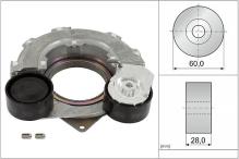 Schaeffler INA 534 0707 10