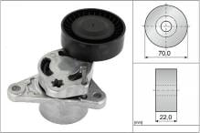 Schaeffler INA 534 0709 10
