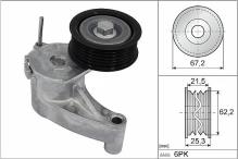 Schaeffler INA 534 0710 10