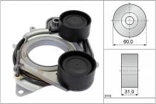 Schaeffler INA 534 0793 10