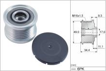 Schaeffler INA 535 0075 10