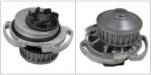 Schaeffler INA 538 0335 10
