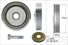 Schaeffler INA 544 0112 21