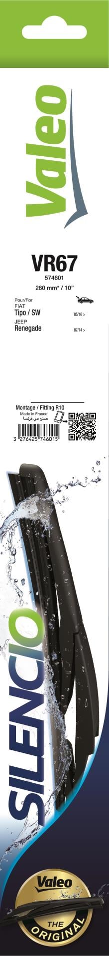 VALEO 574601