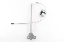 VALEO 850495