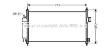 AVA Deutschland GmbH DN5263D