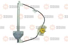 SEIM 900511