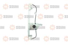 SEIM 900600