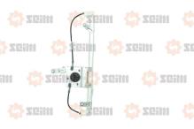 SEIM 900601