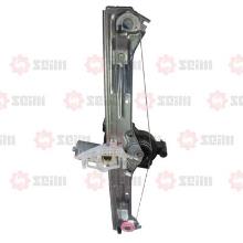 SEIM 900635