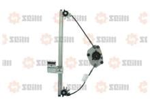 SEIM 900641