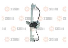 SEIM 900820