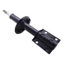 ORION SH1260AB