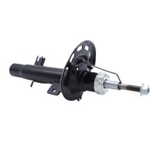ORION SH2580AB