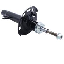 ORION SH2590AB