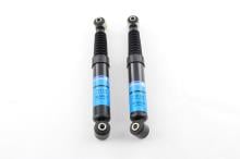 SACHS 314 142