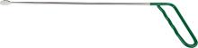 KS TOOLS 140.2493