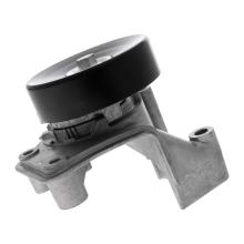 ACKOJA A70-0675