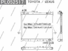 NIPPON PIECES SERVICES I156U09
