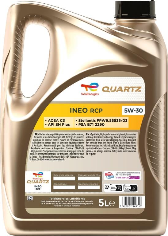 Huile moteur TotalEnergies QUARTZ INEO RCP 5W30 5L - ref. 231106