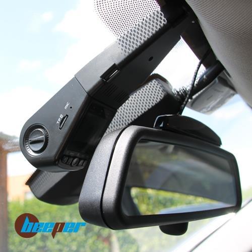 Dashcam (Caméra embarquée) BEEPER DC4
