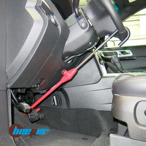 Barra antirrobo BEEPER ref. HB102