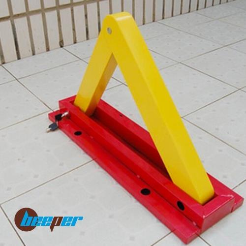 Barrière de parking BEEPER HL03