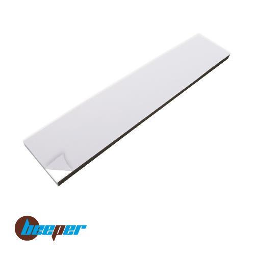 Batente de protecção BEEPER RP200