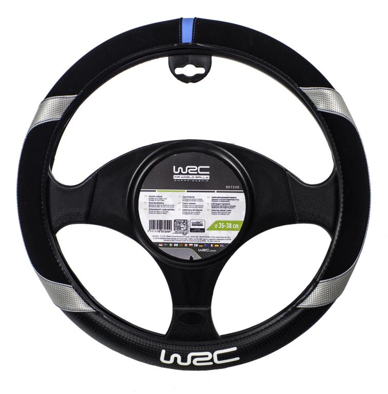 Couvre-volant (Housse volant) WRC ref. 7250