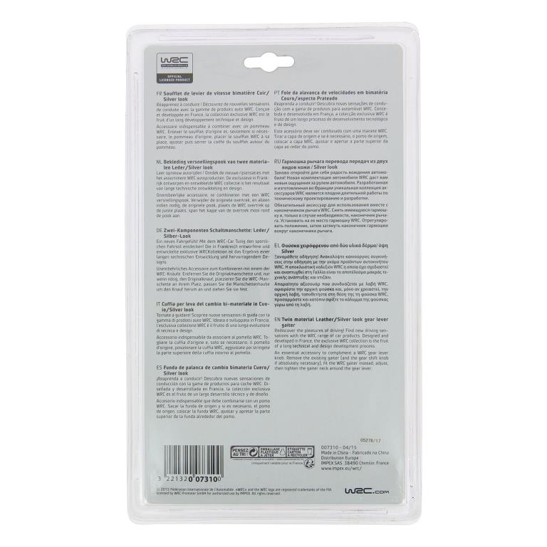 Fuelle para palanca de cambios WRC ref. 007310