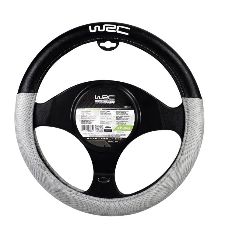 Couvre-volant (Housse volant) WRC 7381