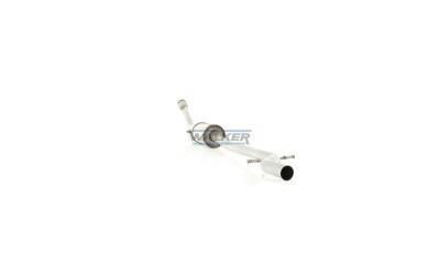 Catalyseur (Pot catalytique) WALKER ref. 20640