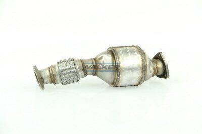 Catalyseur (Pot catalytique) WALKER 20651