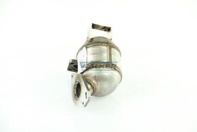 Catalyseur (Pot catalytique) WALKER ref. 20703