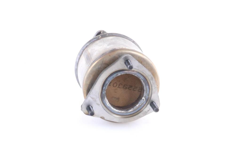 Catalyseur (Pot catalytique) WALKER ref. 28758