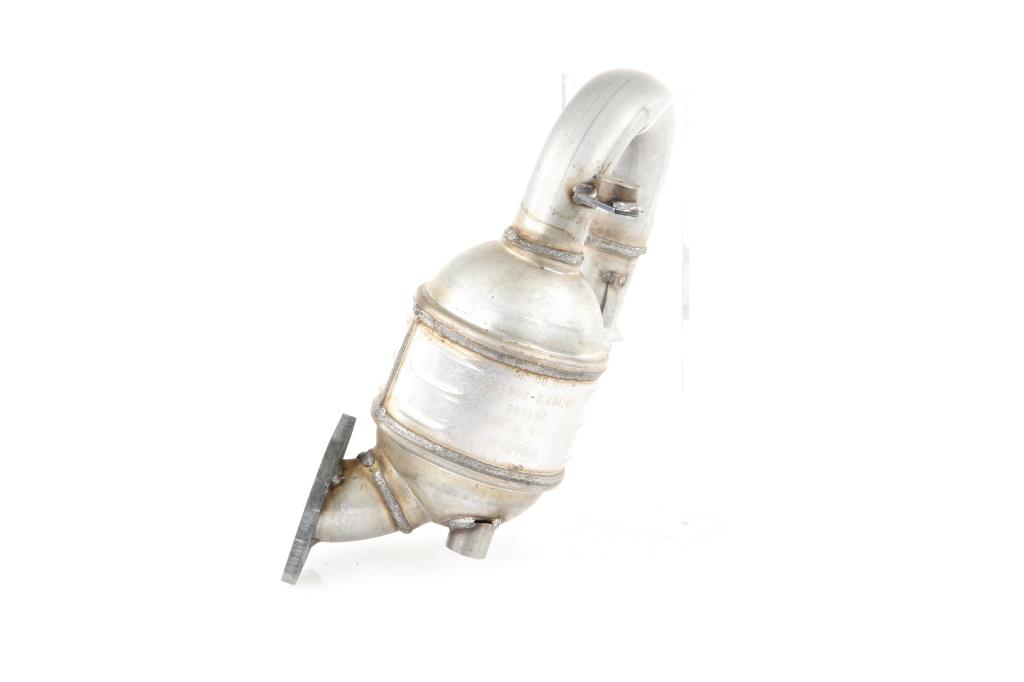 Catalyseur (Pot catalytique) WALKER ref. 20828