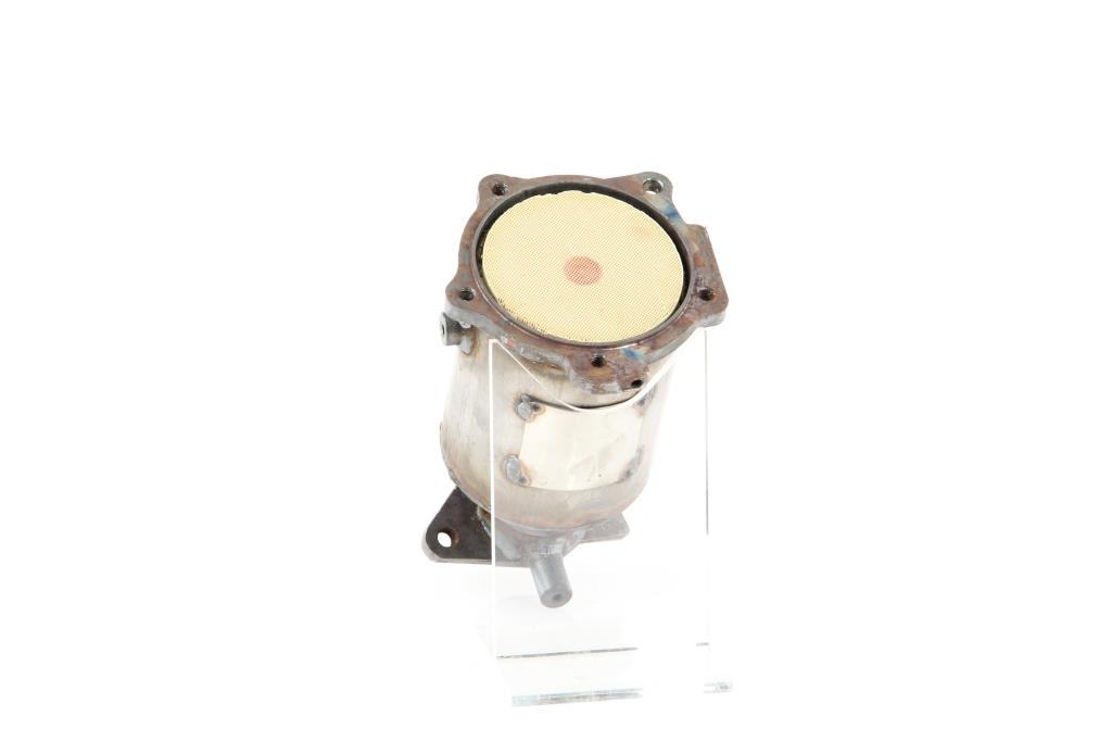 Catalyseur (Pot catalytique) WALKER 28046