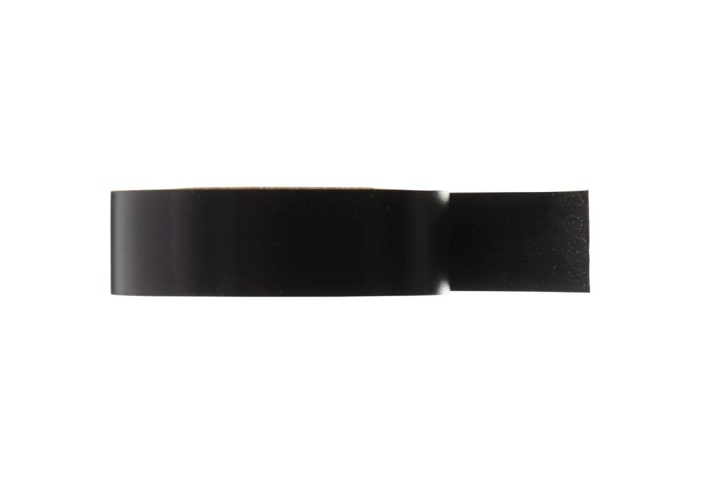 Bandage de réparation HELLA ref. 9MJ 707 869-852