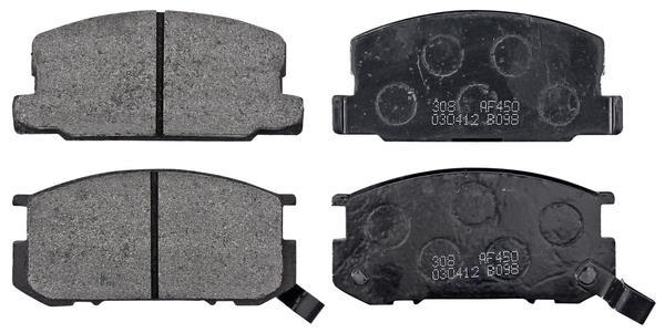 Jeu de 4 plaquettes de frein A.B.S. ALL BRAKE SYSTEMS BV. ref. 36585