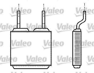 Radiateur de chauffage VALEO ref. 812149